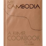 Southeast Asian Cooking Kindle eBook by 4 Color Books – 240 Pages,-0