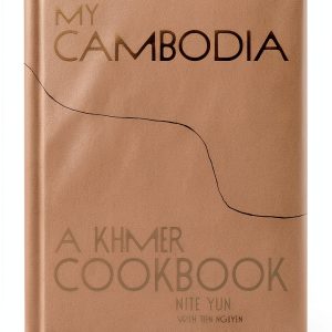 Southeast Asian Cooking Kindle eBook by 4 Color Books – 240 Pages,-0