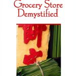 Southeast Asian Cooking Kindle eBook Renaissance Books 243‑Page Guide-0